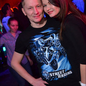 УЛЬТРАМАГНЕТИКА фото 32