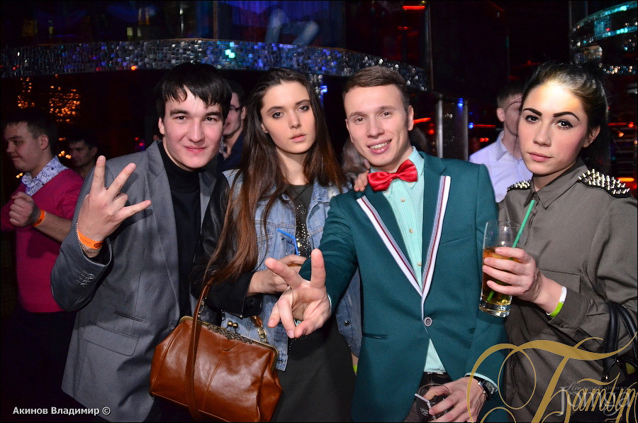 Фотография с FUNNY CIRCUS в Батыр