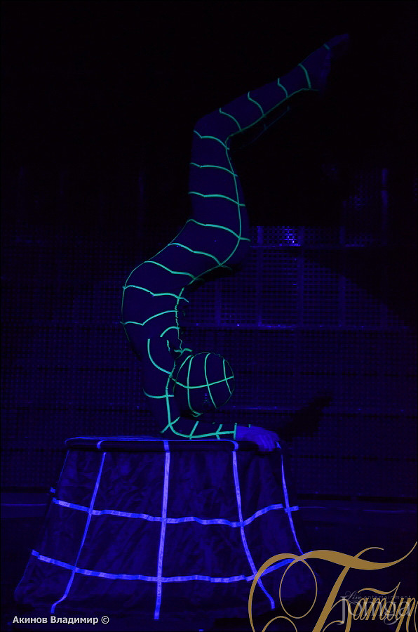 Фотография с FUNNY CIRCUS в Батыр