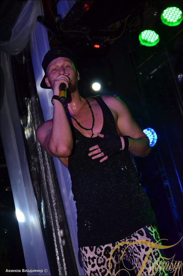 Фотография с FUNNY CIRCUS в Батыр