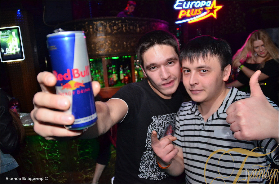 Фотография с FUNNY CIRCUS в Батыр