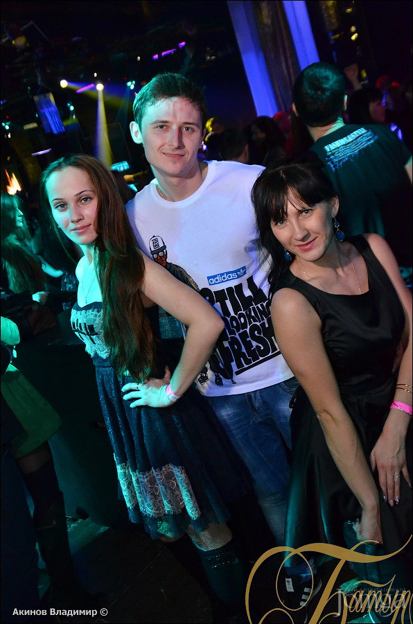 Фотография с FUNNY CIRCUS в Батыр