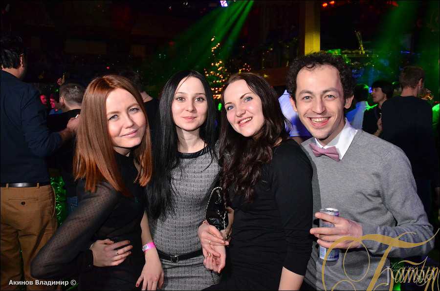 Фотография с FUNNY CIRCUS в Батыр