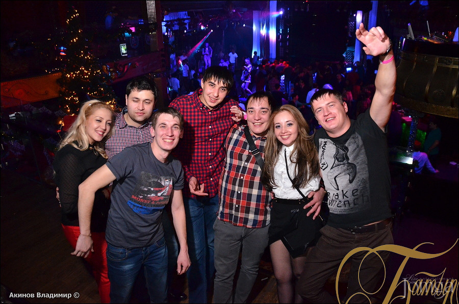 Фотография с FUNNY CIRCUS в Батыр