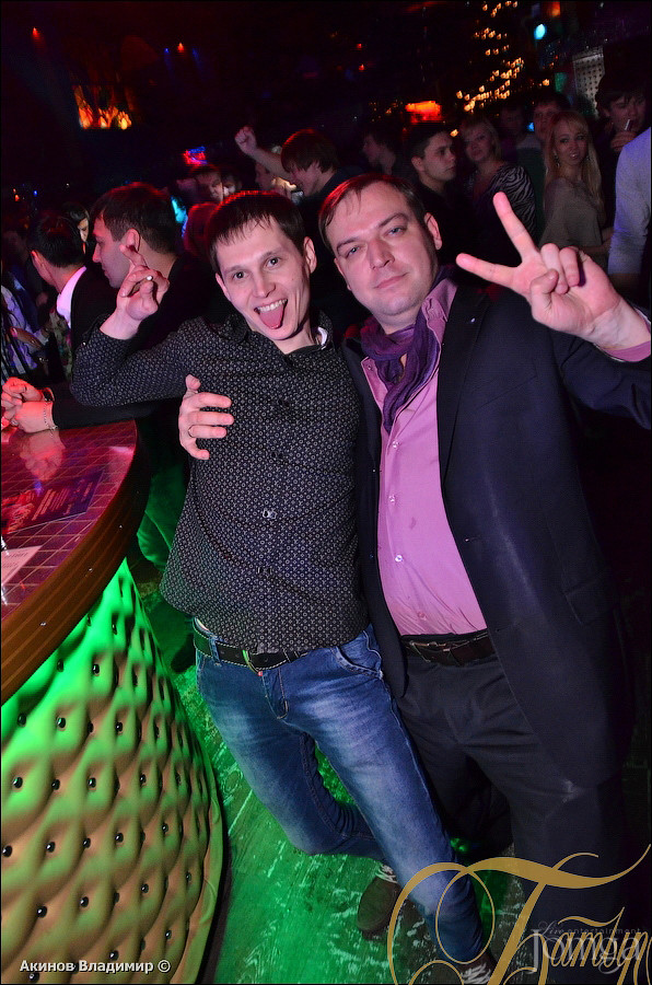 Фотография с FUNNY CIRCUS в Батыр