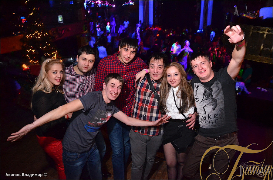 Фотография с FUNNY CIRCUS в Батыр