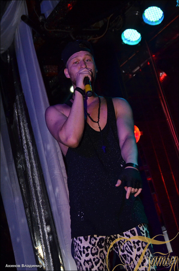 Фотография с FUNNY CIRCUS в Батыр