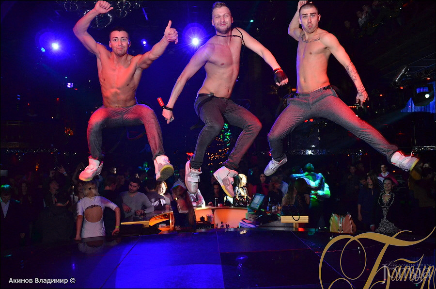 Фотография с FUNNY CIRCUS в Батыр