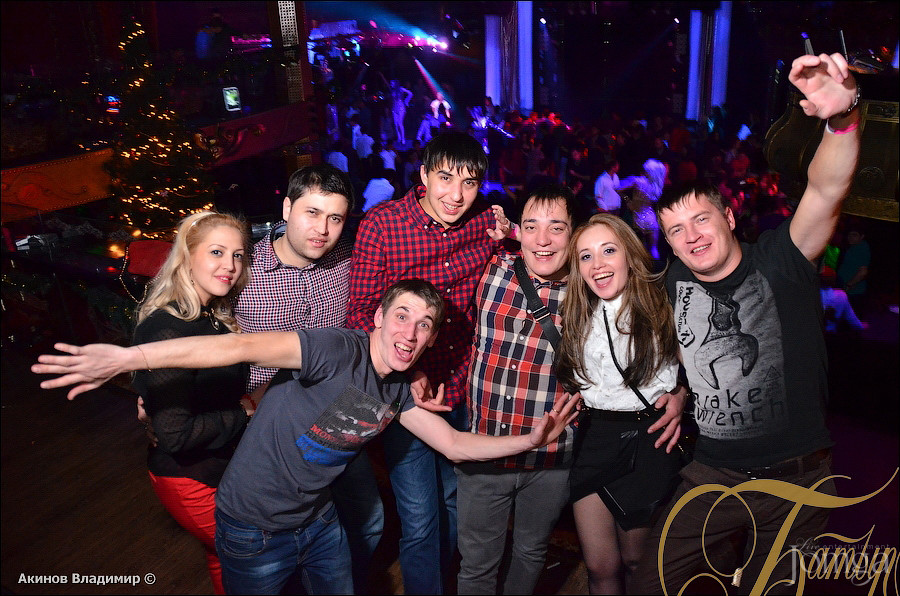 Фотография с FUNNY CIRCUS в Батыр