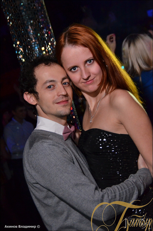 Фотография с FUNNY CIRCUS в Батыр