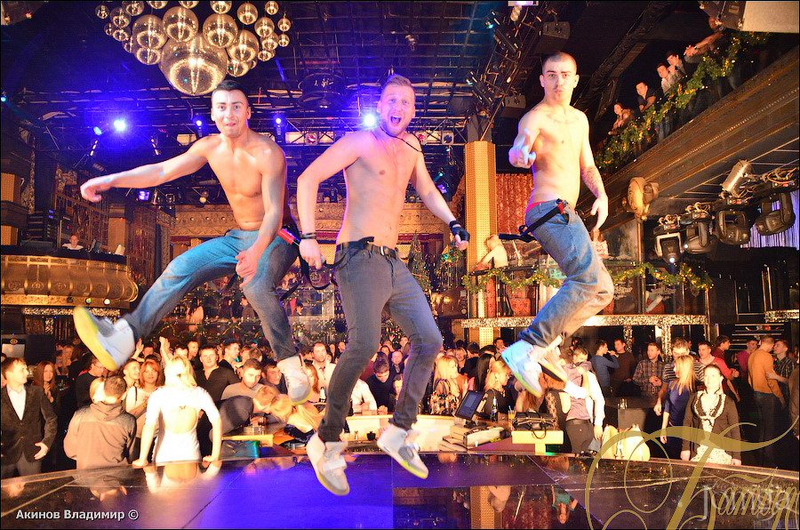 Фотография с FUNNY CIRCUS в Батыр