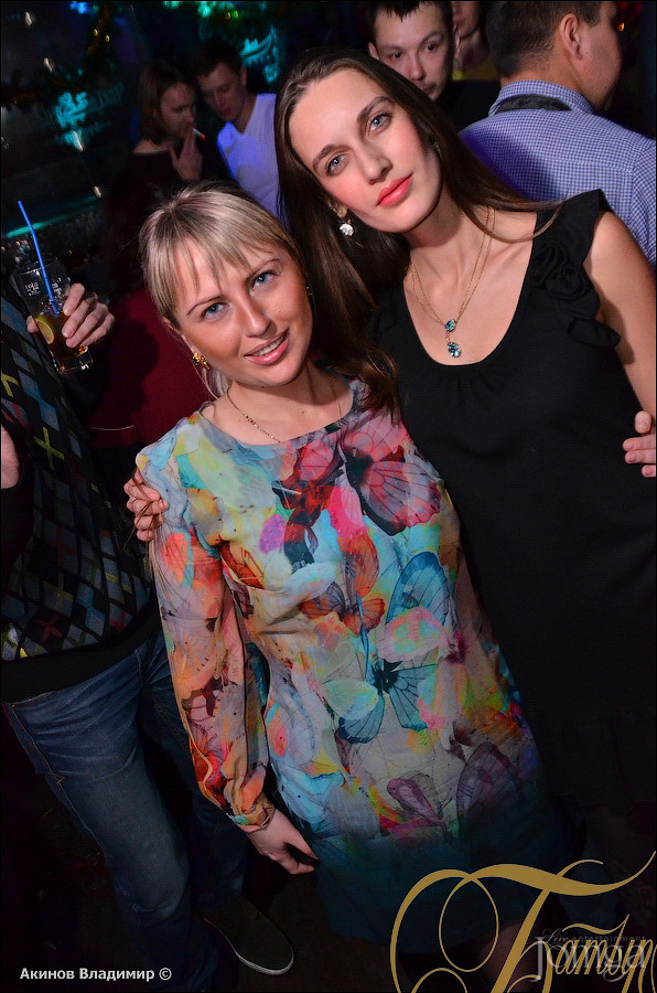 Фотография с FUNNY CIRCUS в Батыр