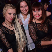 НАМ VXI ЛЕТ / ЛЮБОВЬ ВНЕ ВРЕМЕНИ фото 36