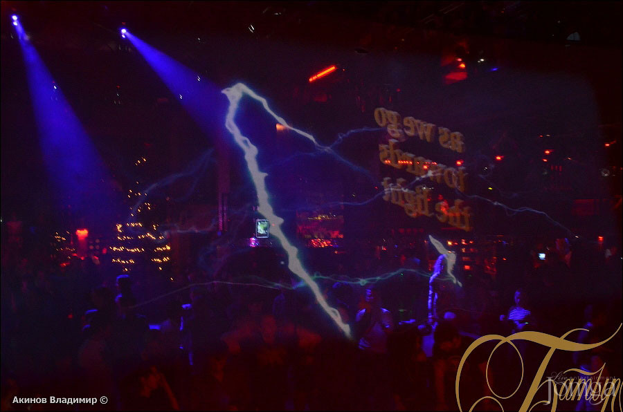 Фотография с НАМ XVI ЛЕТ / "WELL DONE" в Батыр