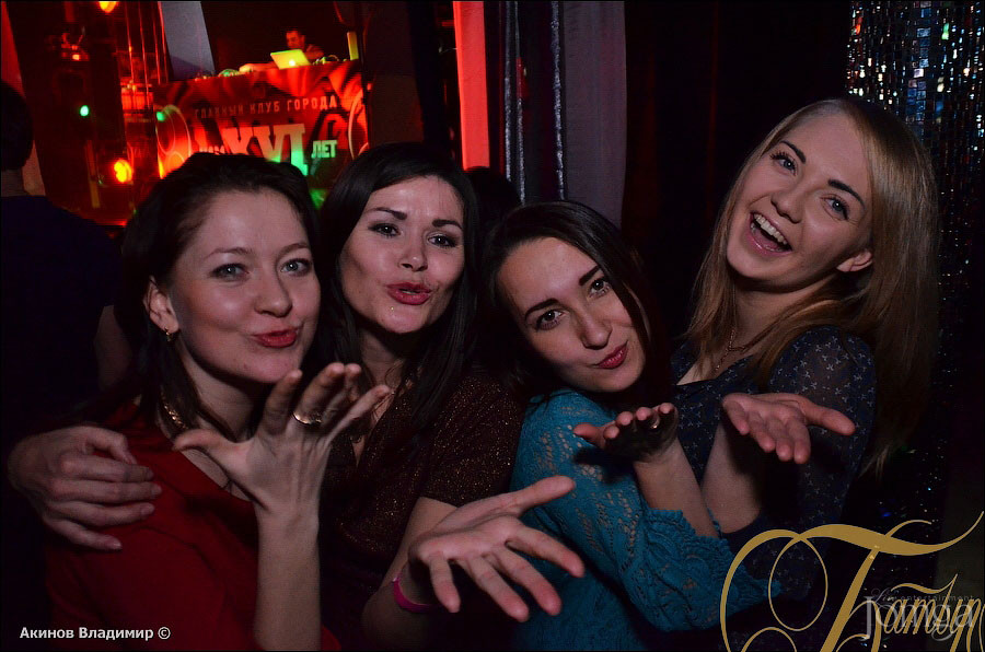 Фотография с НАМ XVI ЛЕТ / "WELL DONE" в Батыр