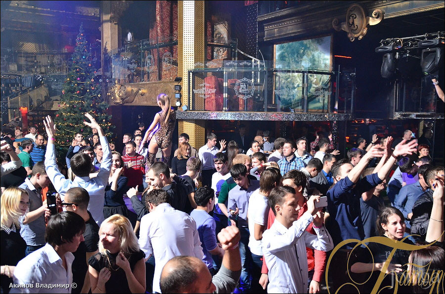 Фотография с НАМ XVI ЛЕТ / "WELL DONE" в Батыр