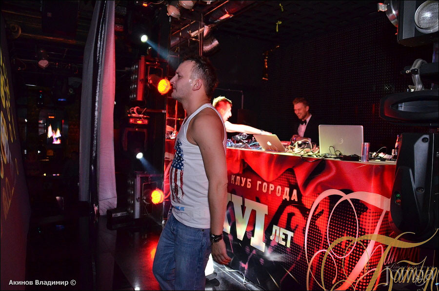 Фотография с НАМ XVI ЛЕТ / "WELL DONE" в Батыр