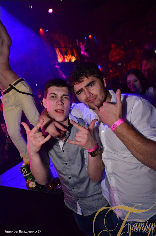 Фотография с НАМ XVI ЛЕТ / "WELL DONE" в Батыр