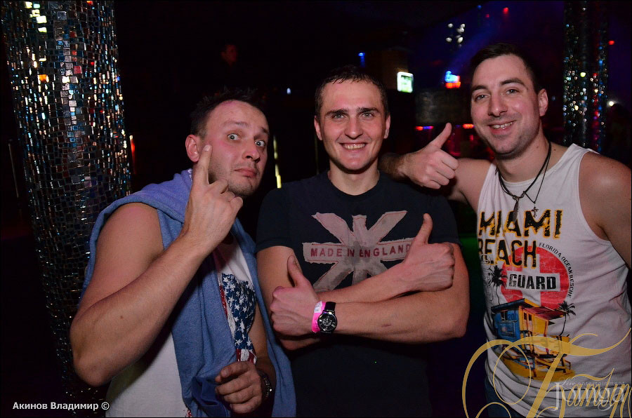 Фотография с НАМ XVI ЛЕТ / "WELL DONE" в Батыр