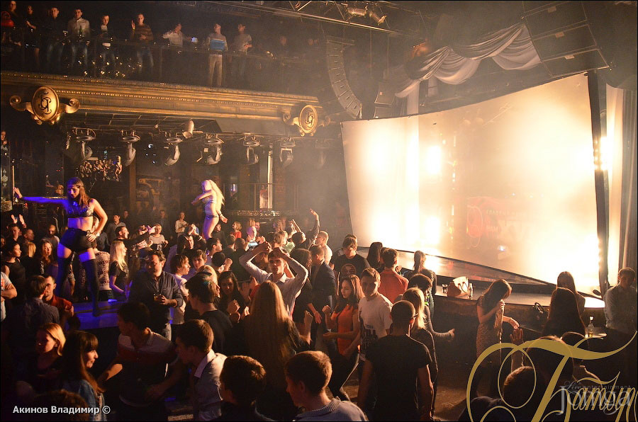 Фотография с НАМ XVI ЛЕТ / "WELL DONE" в Батыр