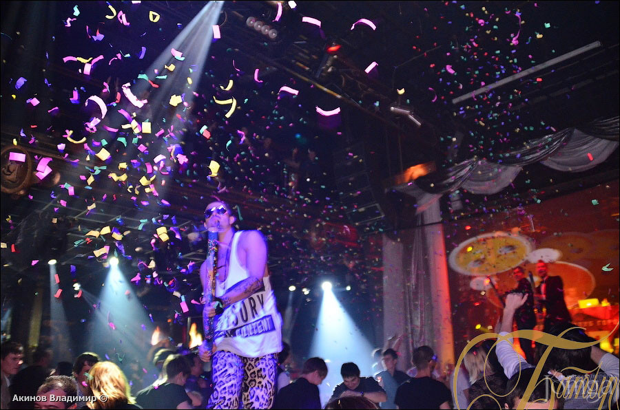 Фотография с НАМ XVI ЛЕТ / "WELL DONE" в Батыр