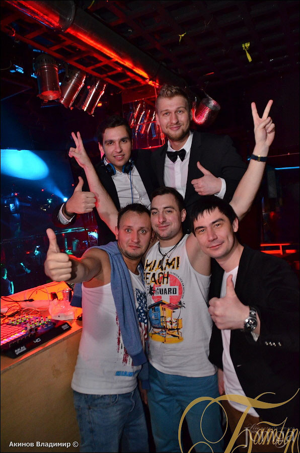 Фотография с НАМ XVI ЛЕТ / "WELL DONE" в Батыр