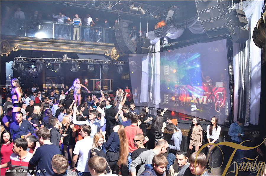 Фотография с НАМ XVI ЛЕТ / "WELL DONE" в Батыр