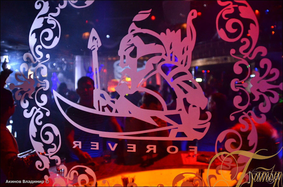 Фотография с НАМ XVI ЛЕТ / "WELL DONE" в Батыр