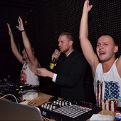 НАМ XVI ЛЕТ / "WELL DONE" фото 51