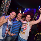 НАМ XVI ЛЕТ / "WELL DONE" фото 98