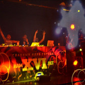 НАМ XVI ЛЕТ / "WELL DONE" фото 68