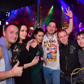 НАМ XVI ЛЕТ / "WELL DONE" фото 101