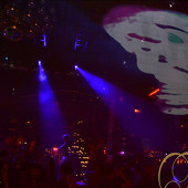 НАМ XVI ЛЕТ / "WELL DONE" фото 58