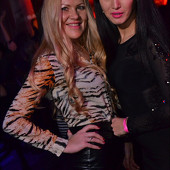 НАМ XVI ЛЕТ / "WELL DONE" фото 80