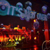 НАМ XVI ЛЕТ / "WELL DONE" фото 73