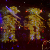 НАМ XVI ЛЕТ / "WELL DONE" фото 75