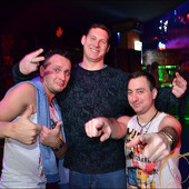 НАМ XVI ЛЕТ / "WELL DONE" фото 100