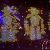 НАМ XVI ЛЕТ / "WELL DONE" фото 76