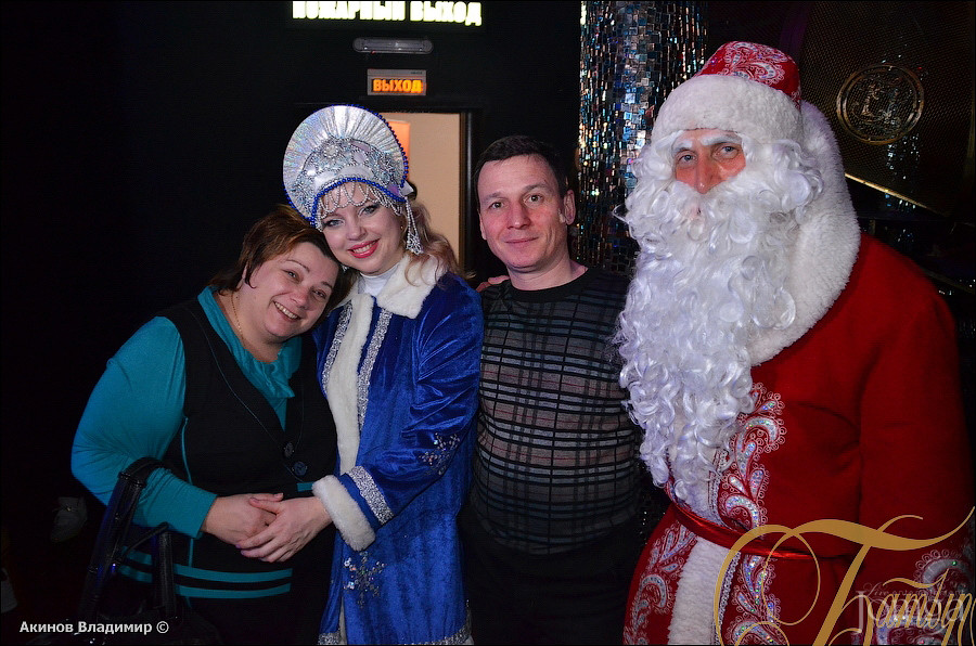 Фотография с НОВОГОДНЯЯ НОЧЬ 2014 в Батыр