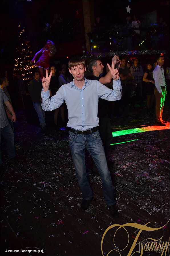 Фотография с НОВОГОДНЯЯ НОЧЬ 2014 в Батыр