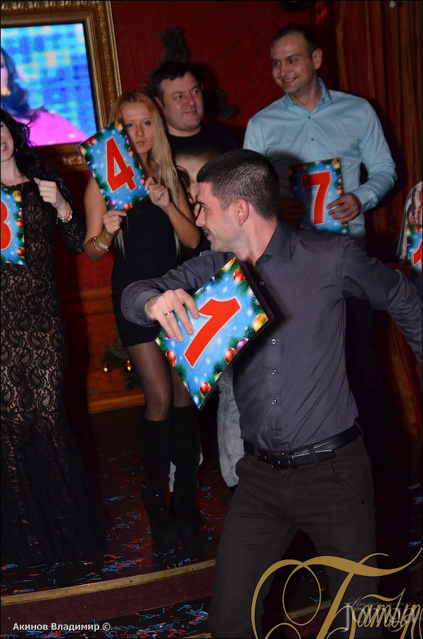 Фотография с НОВОГОДНЯЯ НОЧЬ 2014 в Батыр