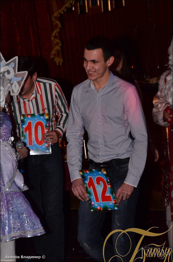 Фотография с НОВОГОДНЯЯ НОЧЬ 2014 в Батыр