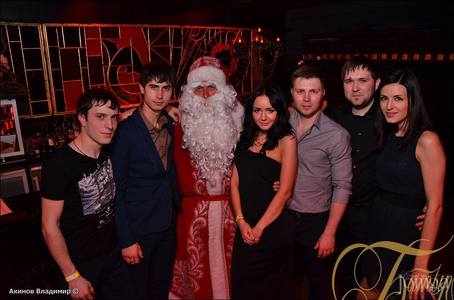 Фотография с НОВОГОДНЯЯ НОЧЬ 2014 в Батыр