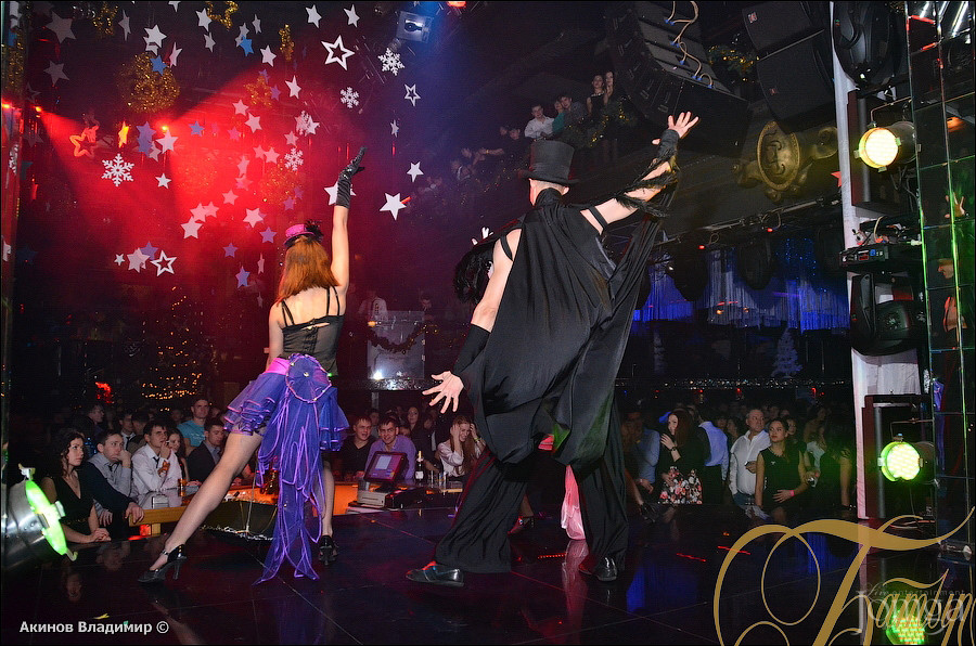 Фотография с НОВОГОДНЯЯ НОЧЬ 2014 в Батыр