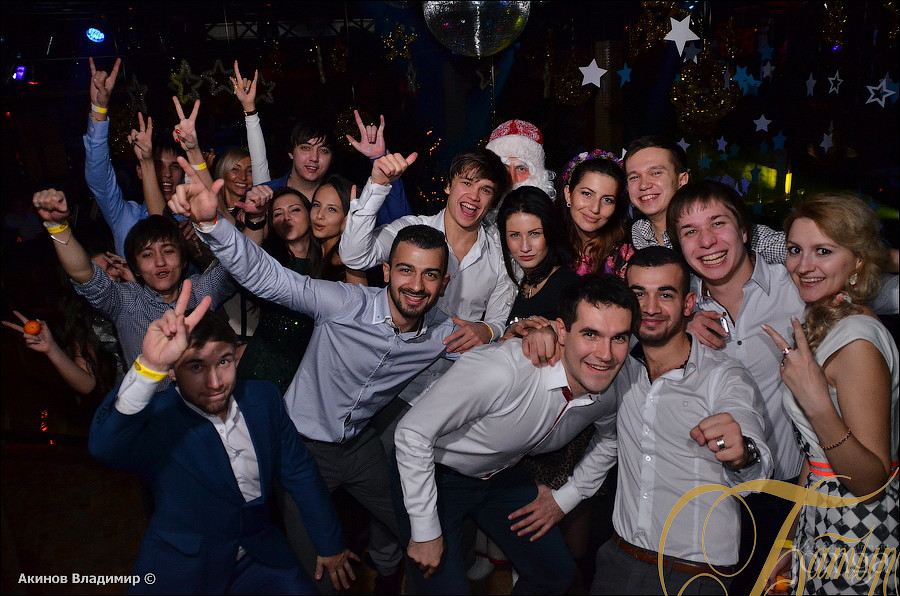 Фотография с НОВОГОДНЯЯ НОЧЬ 2014 в Батыр