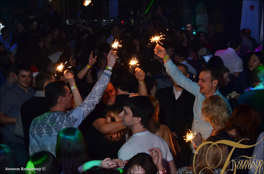 Фотография с НОВОГОДНЯЯ НОЧЬ 2014 в Батыр