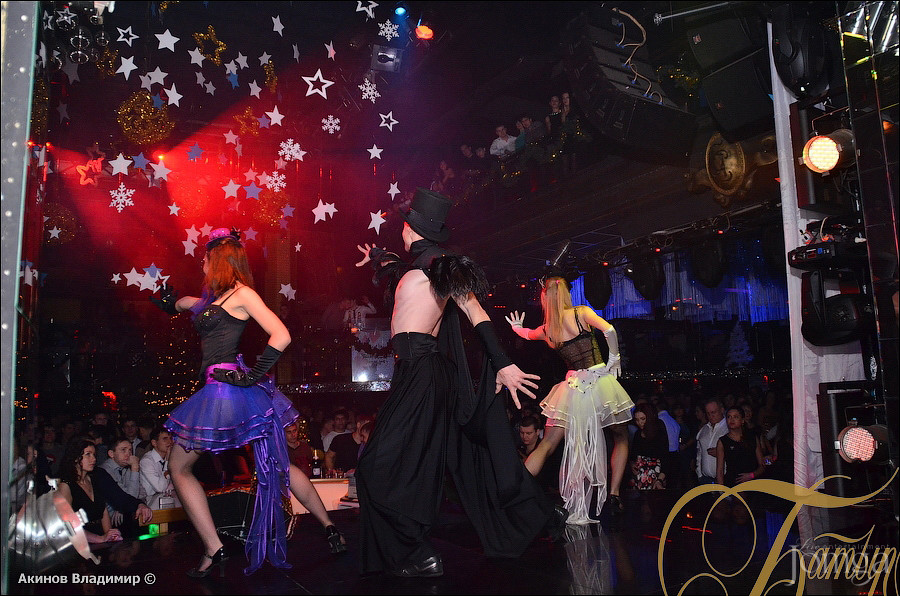 Фотография с НОВОГОДНЯЯ НОЧЬ 2014 в Батыр