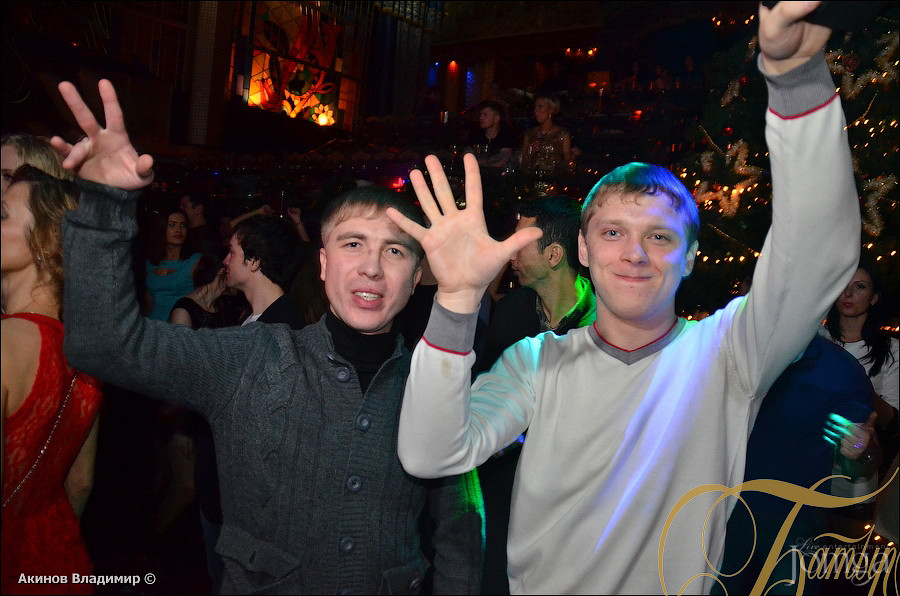 Фотография с НОВОГОДНЯЯ НОЧЬ 2014 в Батыр