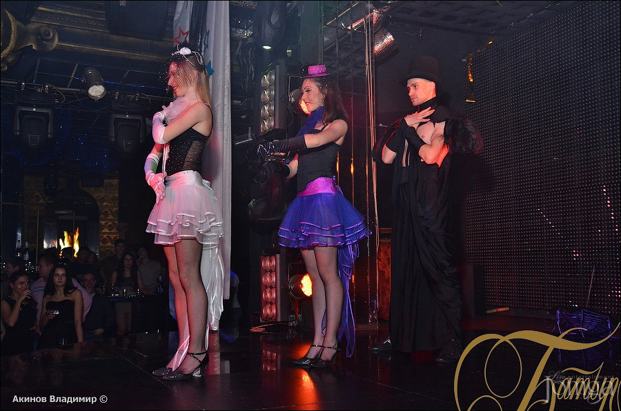 Фотография с НОВОГОДНЯЯ НОЧЬ 2014 в Батыр