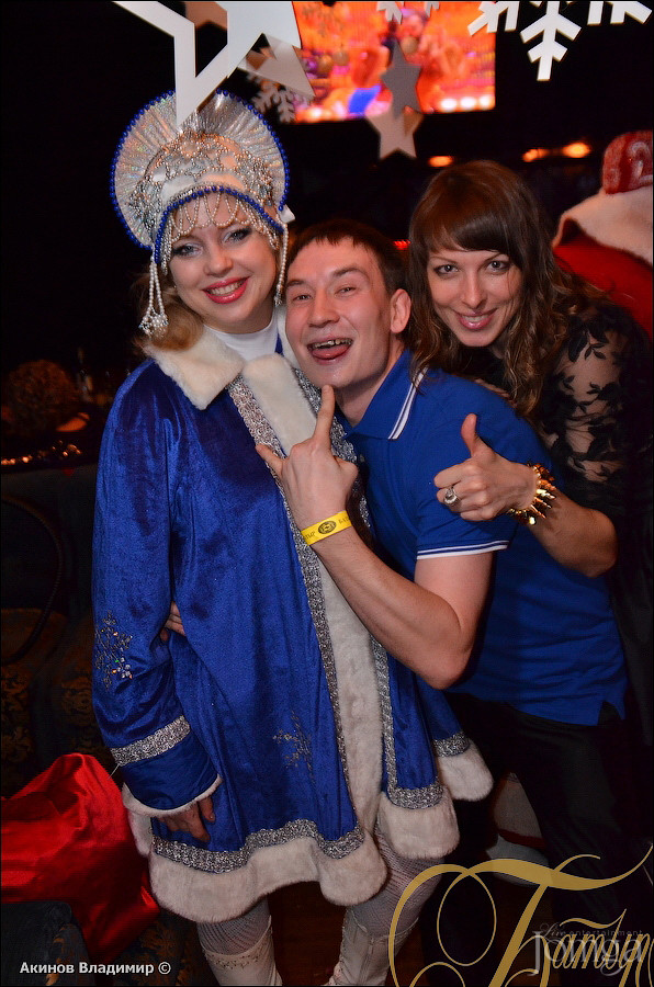 Фотография с НОВОГОДНЯЯ НОЧЬ 2014 в Батыр